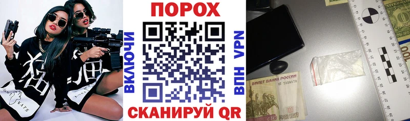 АМФ Premium  маркетплейс клад  Оха 
