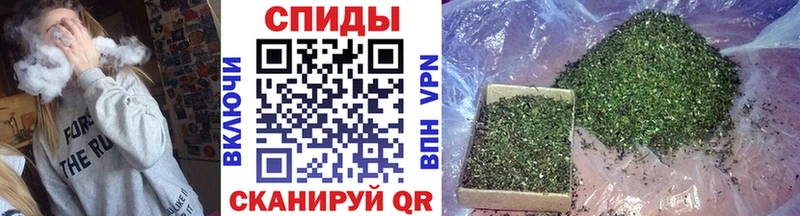 Бутират оксибутират  купить закладку  Оха 