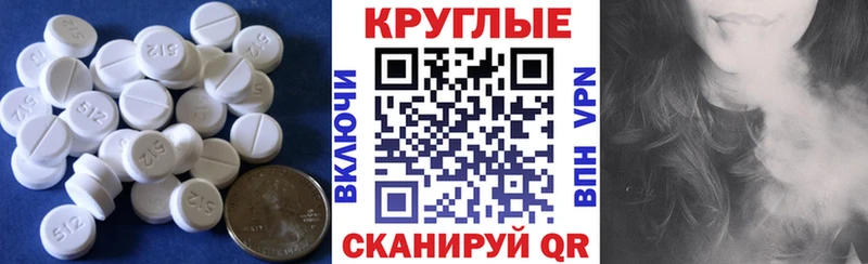 мориарти Telegram  Оха  Ecstasy 300 mg 