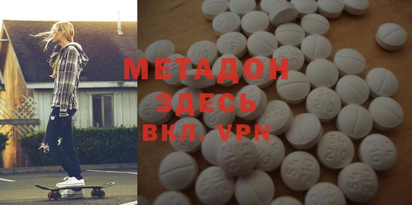 не бодяженный Богданович
