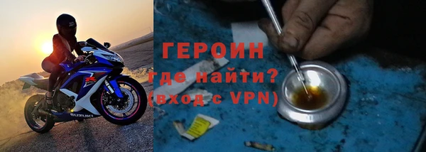 не бодяженный Богданович