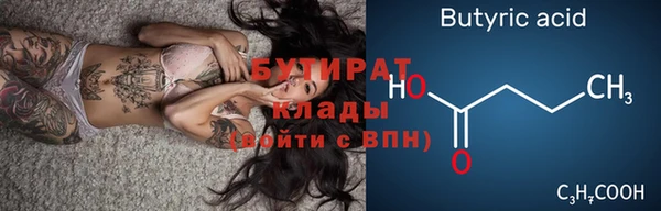 не бодяженный Богданович