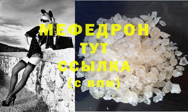 не бодяженный Богданович