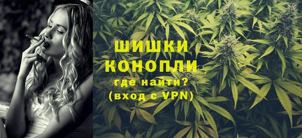 меф VHQ Ростов