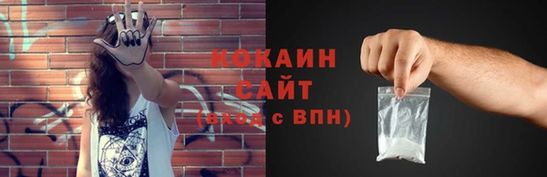 не бодяженный Богданович