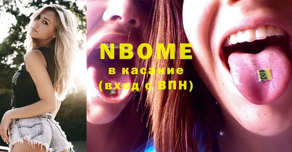не бодяженный Богданович