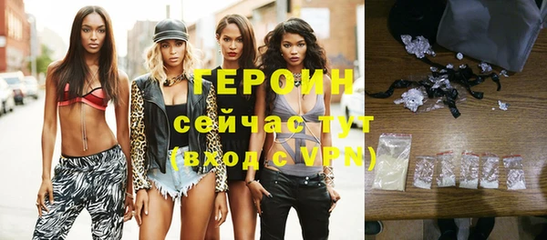 не бодяженный Богданович