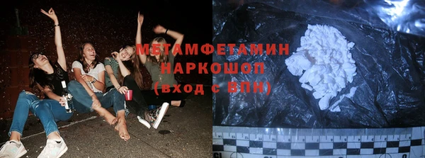 бутик Богородицк