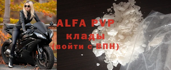 не бодяженный Богданович