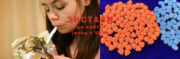 MESCALINE Рославль